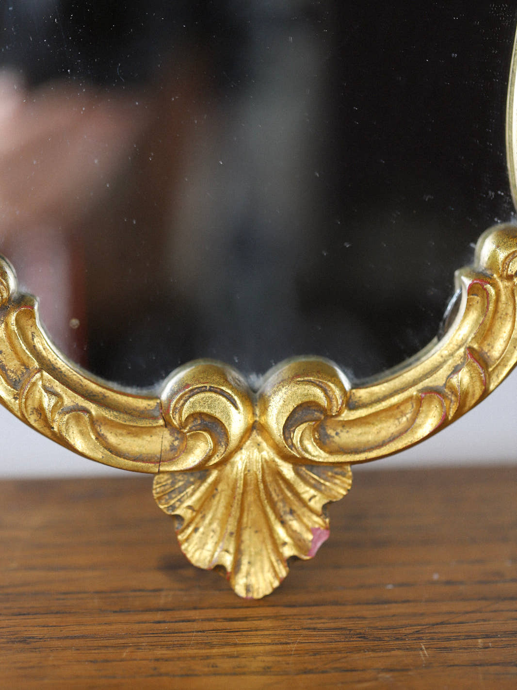 Vintage Rococo Gilt Wall Mirror