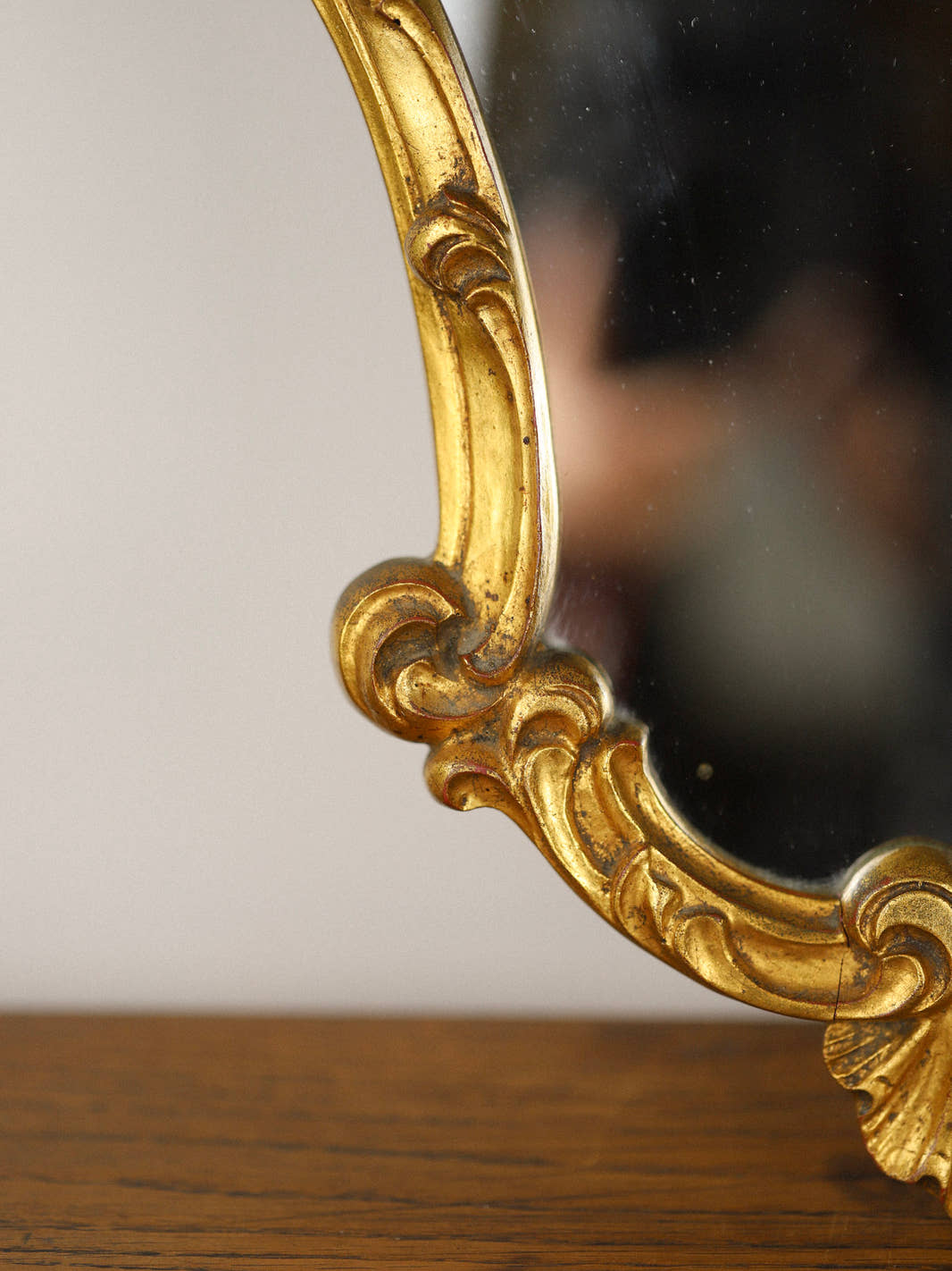Vintage Rococo Gilt Wall Mirror