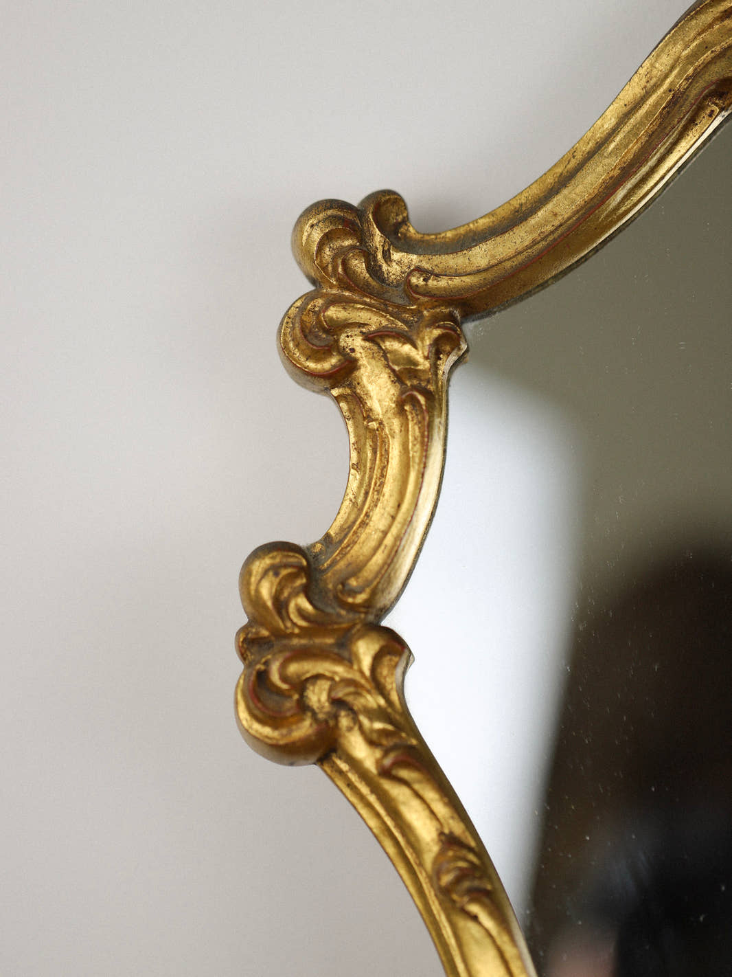 Vintage Rococo Gilt Wall Mirror