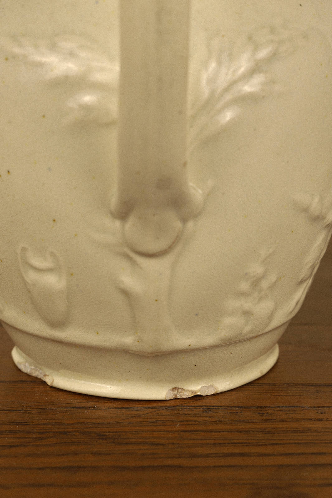 Antique 19th Century Cherub Relief Pitcher