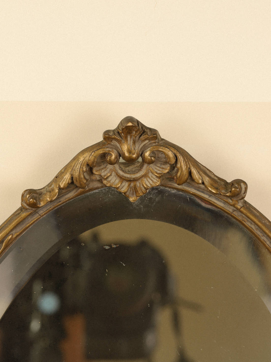 Vintage Wooden Wall Mirror With Legs