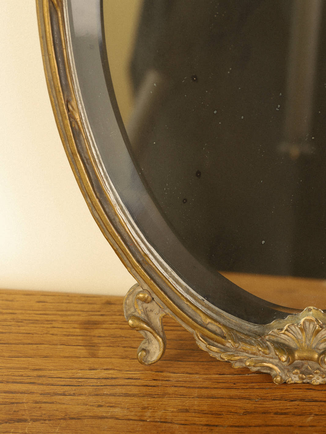 Vintage Wooden Wall Mirror With Legs